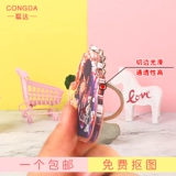 Акриловый двусторонний брелок, фотография, мультяшная индивидуальная подвеска, делается под заказ, «сделай сам»