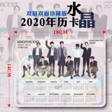 NinePercent Support Scattering Custom Double -Slide Mopper Paper -Limited Memory не -слоя девяносто процента