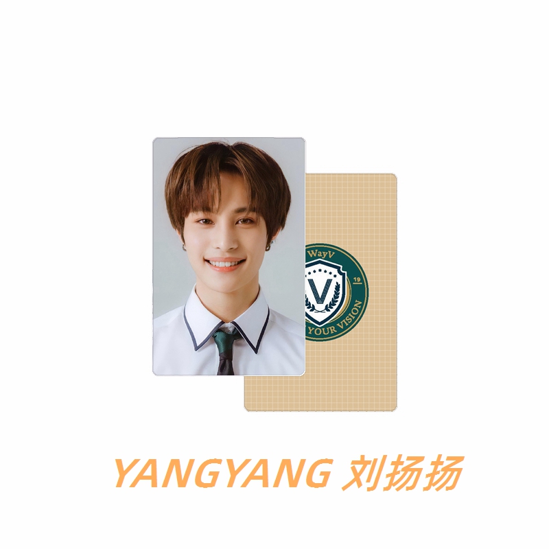 Yangyang & Liu YangyangWei Shen vwayv2021BACKTOSCHOOL return to school periphery Same Small card
