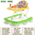 Toddler wheel flow 6 7-18 tháng toddler rider xe đẩy với âm nhạc bé xe du lịch xe đẩy em bé Xe đẩy / Đi bộ