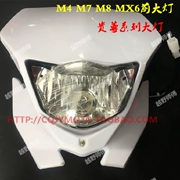 Motlon Hending MX6 đèn pha M7M8M4 M5 Guizun S3S6S7 đèn pha nam hiệp sĩ đèn pha phía trước