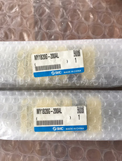 Электрические цилиндры 全新原装smc无杆气缸my1b25g-300lz my1b25g-400lz my1b25g-500lz