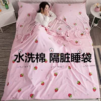 Khách sạn du lịch trên túi ngủ bẩn người lớn giường khách sạn đôi quilt cover du lịch xách tay tấm chống bẩn mùa xuân và mùa thu phần mỏng túi ngủ cho be 10 tuổi