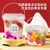 Термостойкая супница, защитная застежка, пакет, наклейка, анти-кража, увеличенная толщина