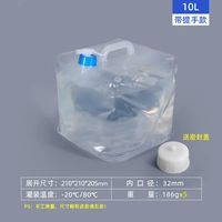 10L Складное ведро, чтобы отправить плотную крышку