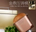 Petrus Bai Cui PE9600 máy bánh mì gia đình tự động thông minh rắc trái cây câm đôi đa chức năng Máy bánh mì