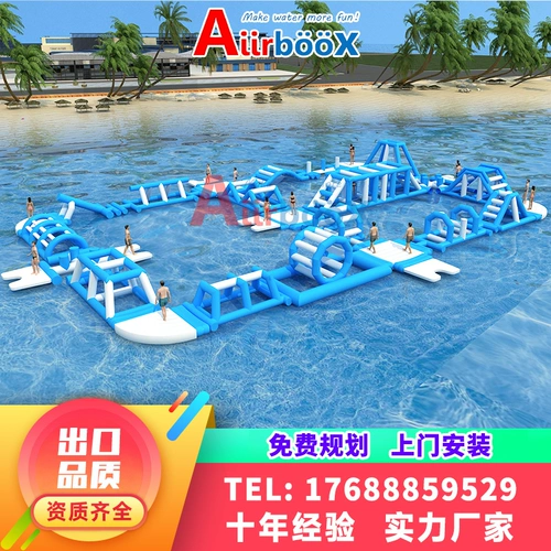 Водное оборудование, водная надувная водная горка для игр в воде, инновационное оборудование, комбинация препятствий