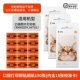 Xiaomi Pocket Printing - это фотобумаза 150 листов SFF