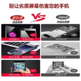 Apple, совместимый оригинальный iphone66, экран, P7, P6, 6plus, 6S, S6