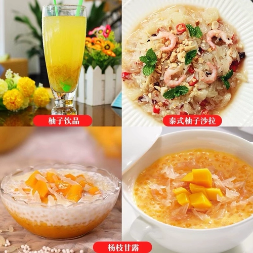 Таиланд импортированная вода Матери сахарная вода золото золото мясные фрукты