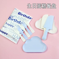 90 комплектов сырых блюд для тортов, бумажного лотка пластиковой диск одноразовый посуда, ножи и вилки -диски в сочетании с бумажными посудами.