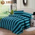 Mùa thu và mùa đông bông cũ thô cotton một mảnh chăn bông chăn 230x230248x248 được tùy chỉnh để bất kỳ kích thước - Quilt Covers chăn băng lông Quilt Covers