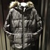 Áo khoác lông vịt màu xám của PUMA Hummer Womens - Thể thao xuống áo khoác áo phao dáng dài Thể thao xuống áo khoác