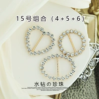 15#Комбинация [4+5+6]