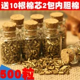 Flame Stone ZP мягкий огня Гранулы Супер Большой Пламя, Zuo Luo Corporal 500 Kerosene Motorors Универсальный хлопковой ядро