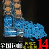 Синяя большая универсальная зажигалка на керосине