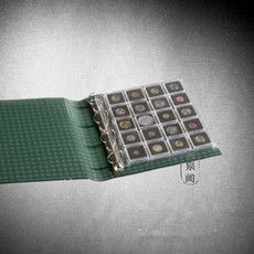 Альбом для нумезматики *Полностью бесплатно*немецкий Маяк-G