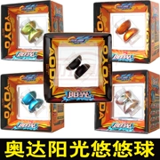 Aoda Yoyo hợp kim yo-yo đồ chơi mặt trời yo-yo với side shaft kim loại bóng