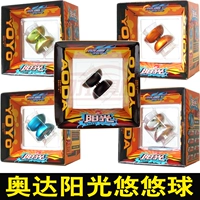 Aoda Yoyo hợp kim yo-yo đồ chơi mặt trời yo-yo với side shaft kim loại bóng yoyo cao cấp