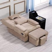 Chân bồn tắm sofa đẹp móng chân móng chân chân ghế đẹp lông mi hình xăm ghế tắm tắm hơi massage giường - Phòng tắm hơi / Foot Bath / Thể hình