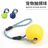 Собачья мяч игрушки для укуса укуса головоломки лошадь собака собака собака тренировочная собака плазма бал для животных продуктов питомца