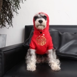 Кошачья одежда новогодняя одежда Зимняя собачья одежда кошки против обмена свитером для домашних животных Новая годовалая одежда