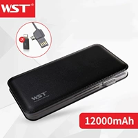 [WST] Cung cấp năng lượng di động polymer siêu mỏng 12000 mAh tự cung cấp Kho báu sạc cho Apple Android - Ngân hàng điện thoại di động sạc dự phòng giá rẻ