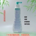 乐 思 恬 Sản phẩm chăm sóc da dành cho trẻ em Sữa dưỡng ẩm da mặt trị mẩn ngứa 300mL - Sản phẩm chăm sóc em bé tắm