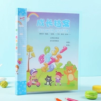 Синий 【Большой объем класса】