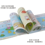 Учебные пособия для детского сада, полный комплект, раннее развитие