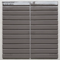 Длинная полоса темно-серого света