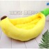 Banana pet tổ mèo giường Teddy gấu chó nhỏ nhà chó schnauzer chó kennel hàng ngày cần thiết có thể tháo rời và có thể giặt - Cat / Dog hàng ngày Neccessities 	bát ăn cho chó poodle	 Cat / Dog hàng ngày Neccessities