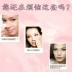 Kem Zuzu Su Yan Sinh viên trang điểm màu nude Kem dưỡng ẩm Kem che khuyết điểm Kem dưỡng ẩm làm sáng da cho nam và nữ - Kem dưỡng da kem dưỡng da cổ Kem dưỡng da
