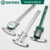 Shida Vernier Caliper Cơ Khí Chính Xác Cao Màn Hình Hiển Thị Kỹ Thuật Số 0-150/200/300 Mm Hộ Gia Đình Nhỏ Thước Đo Mức Dầu hình ảnh thước kẹp thước kẹp caliper Thước kẹp cơ khí