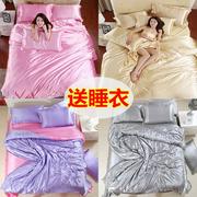 Mùa hè lụa bốn mảnh màu rắn hai mặt 100% lụa lụa satin sheets quilt cover giường ice silk bộ đồ giường