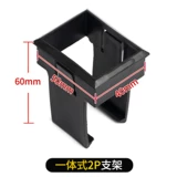 Кронштейн DZ47 C45 рама 2p All -In -One -On -Duty Small -Cale Small Curreper Stucter Shroate