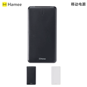 Hamee Nhật Bản Chính hãng Kinh doanh đơn giản 10000 mAh Điện thoại di động Slim Sạc nhanh Sạc nhanh Po - Ngân hàng điện thoại di động