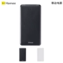 Hamee Nhật Bản Chính hãng Kinh doanh đơn giản 10000 mAh Điện thoại di động Slim Sạc nhanh Sạc nhanh Po - Ngân hàng điện thoại di động sạc dự phòng samsung 30000mah
