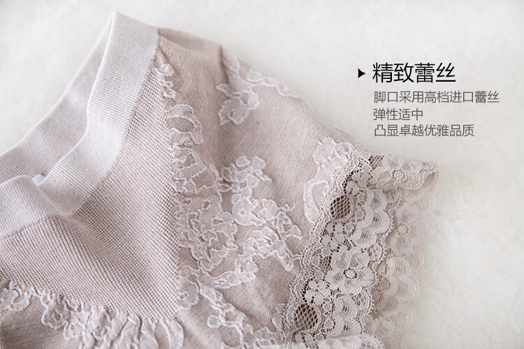 秋冬 舒适提产品图