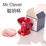 Оригинальная тайваньская манера Mr.clever's Smart Cup Cup Dister -Coffee Filter Cup вентилятор в форме капельницы Cup Cup Kalita