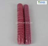 Большая бумага для пирога/торт масляная бумага для пирога плесень формы торта 10,6 см/500/стринг несколько цветов