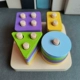 khối xây dựng trí tuệ Quill hình phù hợp với nửa năm bé tuổi mầm non đồ chơi giáo dục cho trẻ em trai và trẻ em gái 1-3 tuổi