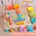 Trẻ em 3-6 tuổi Early Learning hạt đũa clip clip bé learning toys, tay và mắt phối hợp tập luyện trò chơi nắm Đồ chơi bằng gỗ