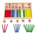 khung gậy gỗ số toán hạng số học số trẻ em ở trường mẫu giáo thanh Chí Meng đồ chơi giáo dục học máy tính Đồ chơi bằng gỗ