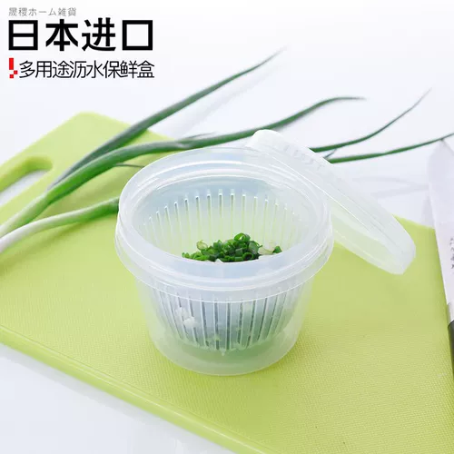 Япония импортированная накая шалот