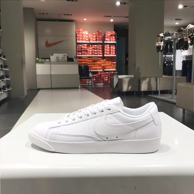 Nike aa3961 on sale