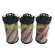 Фильтр 德国hydac贺德克0165r010bn4hc 0185r020bn4hc/-v-kb液压油滤芯