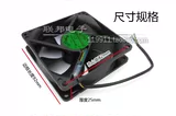Тайвань xiexi adda 9см 9 см 4 -пинов тихий процессор охлаждающий вентилятор компьютер PWM Интеллектуальный контроль температуры 9025