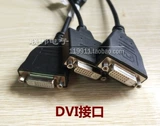 Пассивный DP в DVI Size DP Mini DP в DVI HD Displayport Cable Rotor Rotor