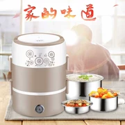 Thông minh mới cắm điện tự động cách nhiệt hộp cơm trưa mini 3 lớp inox nấu cơm nóng thùng 1-2 người